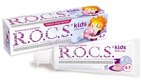 Зубная паста ROCS Kids Бабл Гам 45 г.