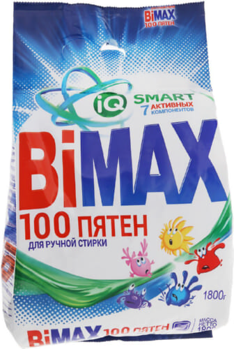 Стиральный порощок BiMax 100 пятен ручной 1,8 кг.
