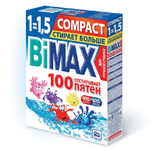Стиральный порощок BiMax 100 пятен ручной 0,400 г.