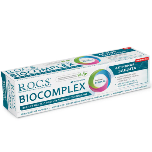 Зубная паста ROCS Biocomplex 94 г.