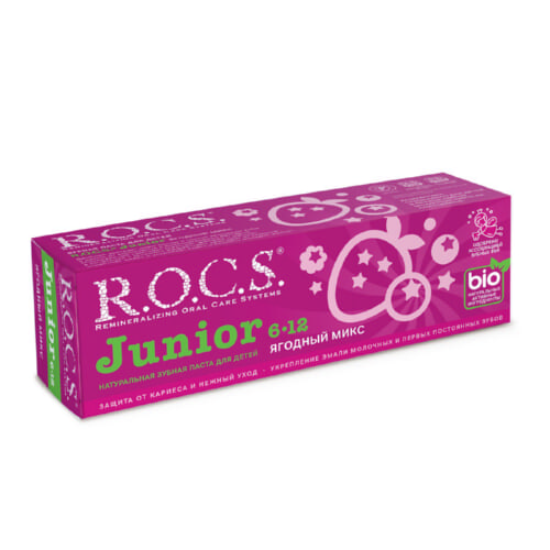 Зубная паста ROCS Junior Ягодный микс 74 г.