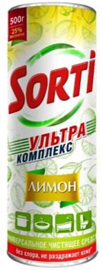 Чистящее средство Sorti Лимон 500 г.