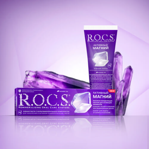 Зубная паста ROCS Активный магний 94 гр.