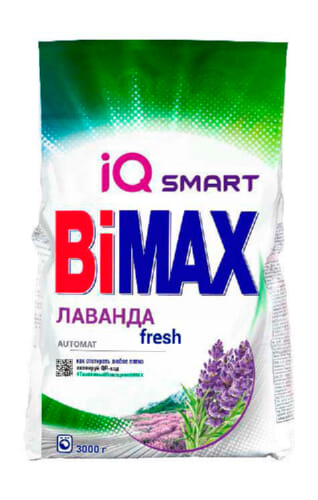 Порошок стиральный BiMax Лаванда Fresh автомат 3,0 кг.