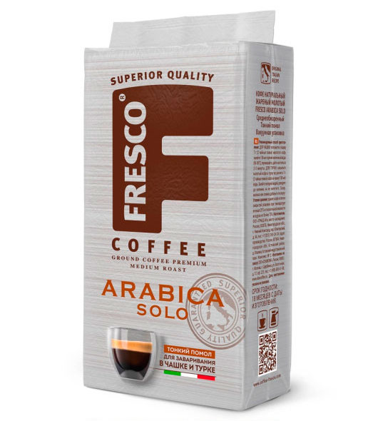 Кофе молотый  FRESCO Arab.Solo пакет 250 г.