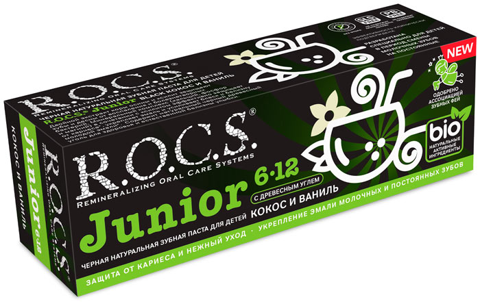 Зубная паста R.O.C.S. Junior Кокос и ваниль(черная) 74 г.