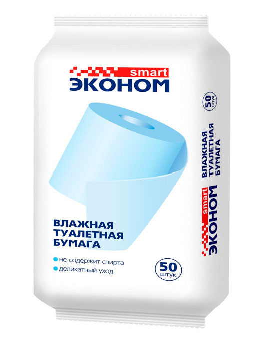 Влажная туалетная бумага Авангард Эконом smart 50 штук.
