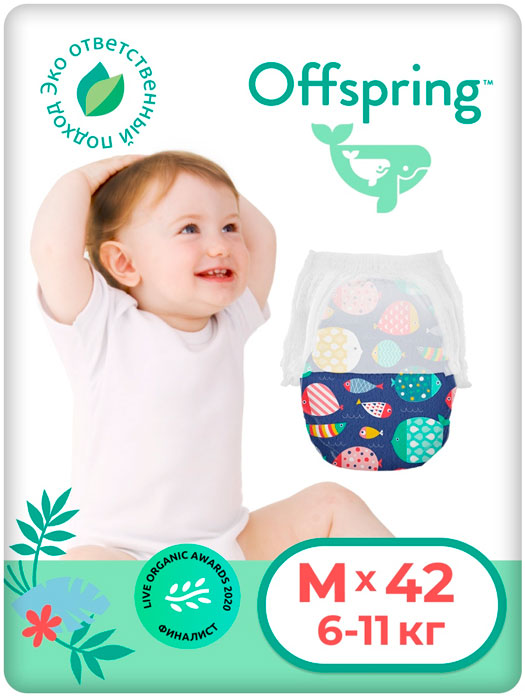 Трусики Offspring  M 6-11кг (Рыбки) 42штуки