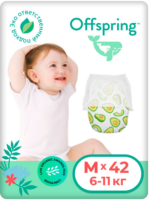 Трусики Offspring  M 6-11кг (Авокадо) 42штуки