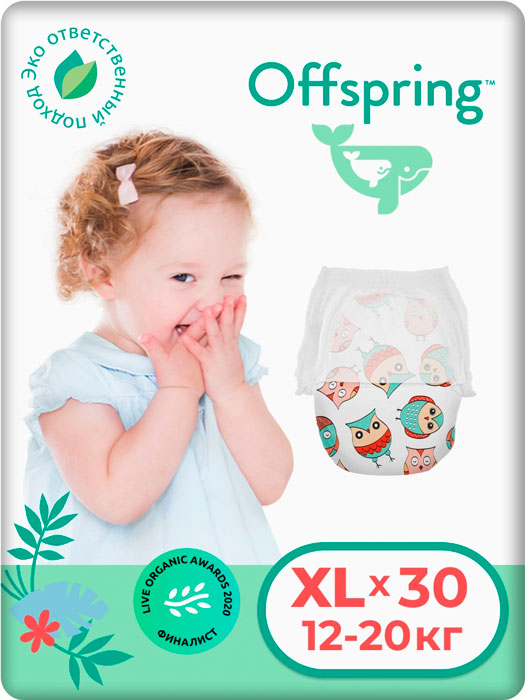 Трусики Offspring  XL 12-20кг (Сова) 30 штук