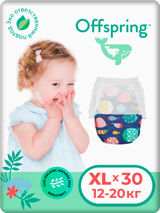 Трусики Offspring  XL 12-20кг (Рыбки) 30 штук