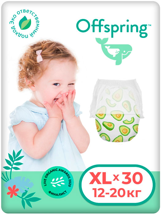 Трусики Offspring  XL12-20кг (Авокадо) 30 штук.