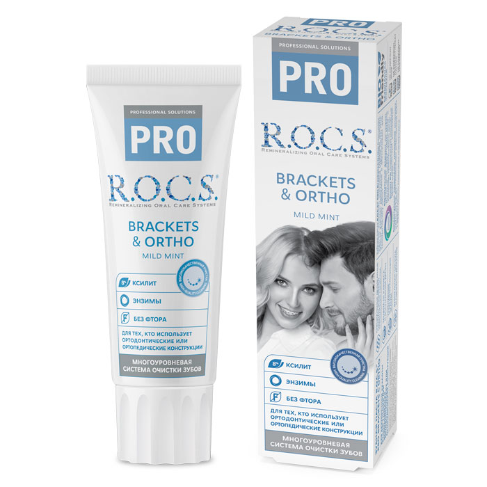 Зубная паста R.O.C.S.PRO Brackets & Ortho 74 г.