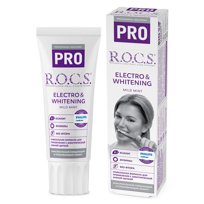 Зубная паста R.O.C.S.  PRO  Electro & Whitening Mild Mint 74 г.
