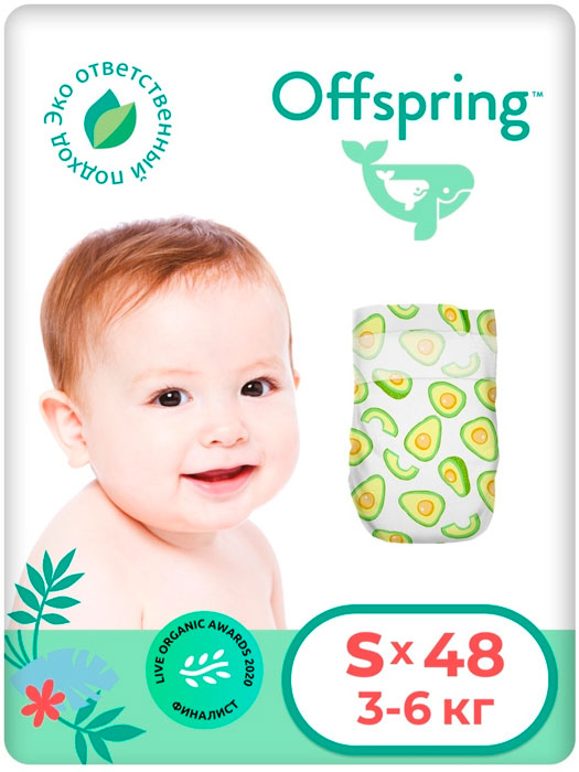 Offspring подгузники г (Авокадо) 48 штук S 3-6 кг.