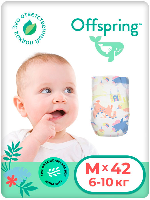 Подгузники Offspring M 42шт.(Единороги) 6-10 кг.