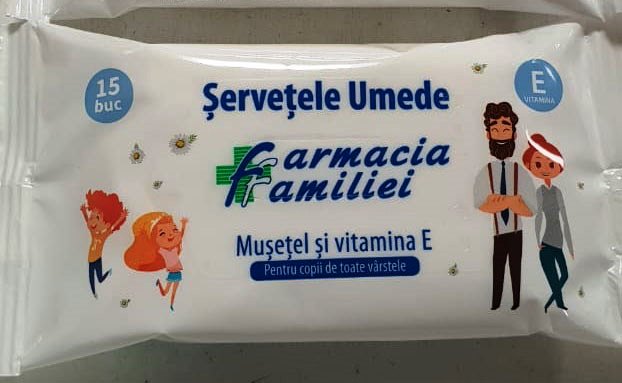 Салфетки влажные  Авангард Farmacia Familiei 15 штук.