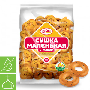 Сушка Маленькая с маком 500 г.