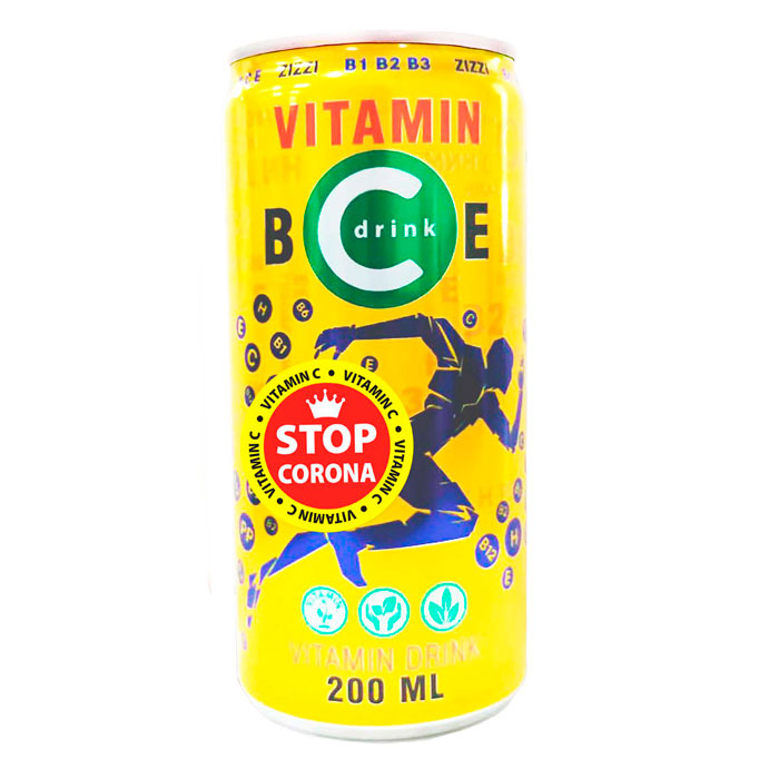 Напиток Zizzi витамин С газом жестебанка  0,2л