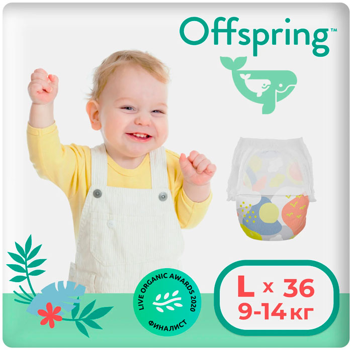 Трусики Offspring (Небо)  L 9-14кг 36 штук.