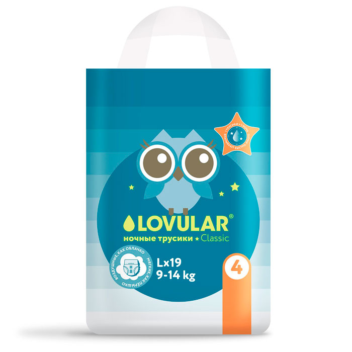 Трусики LOVULAR  Classic ночные L 9-14кг 19 штук.