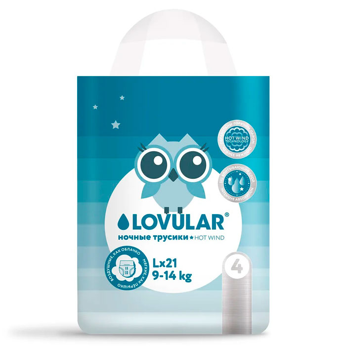 Трусики LOVULAR HOT Wind  L 9-14кг 21шт 6528