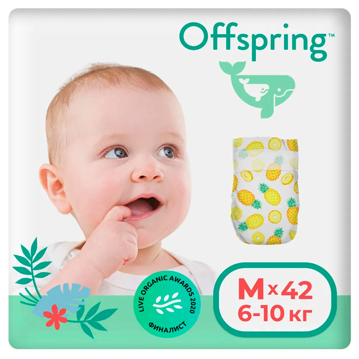 Подгузники Offspring  M 6-10кг (Ананасы) 42штук.