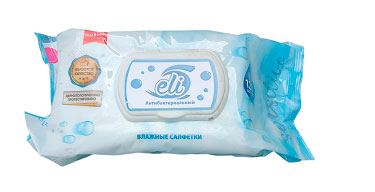 Caлфетки влажные Eli  120 штук.