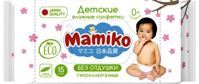 Салфетки влажные Mamiko .с клапаном 15 штук.