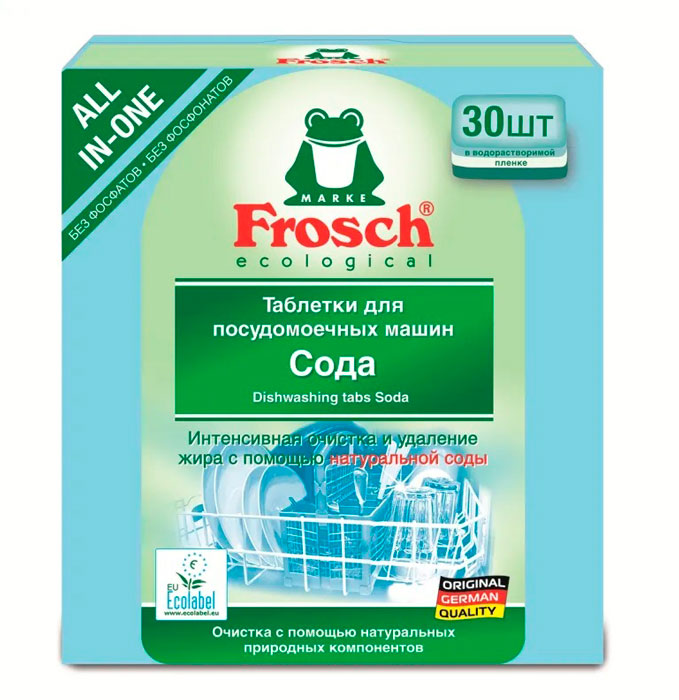 Таблетки  Frosch для посудомоечных машин сода 30 штук