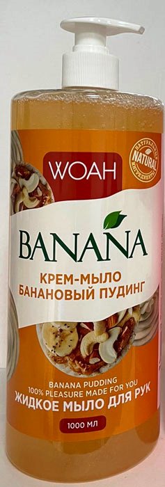 Мыло-крем жидкое  WOAH  Banana 1,0л.