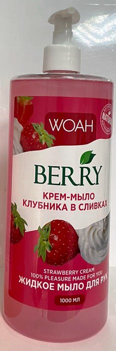 Мыло -крем жидкое  WOAH 1,0л. Berry