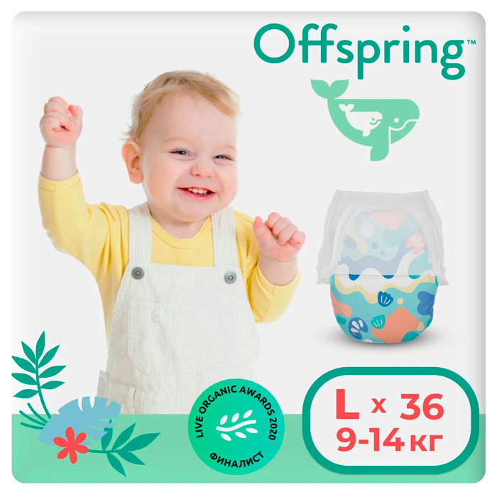 Трусики Offspring  L 9-14кг 36шт.(Море)