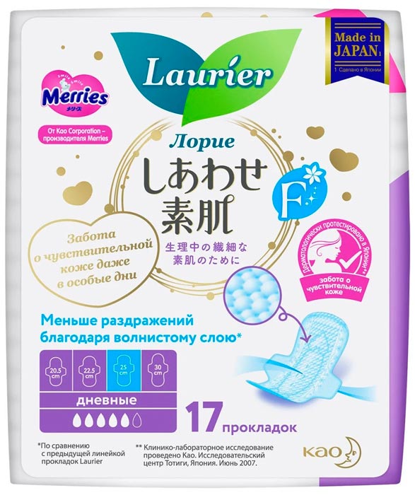 Прокладки гигиенические Laurier F  17шт