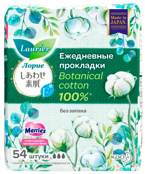 Прокладки гигиенические Laurier Botanical Cotton б/запаха 54штуки