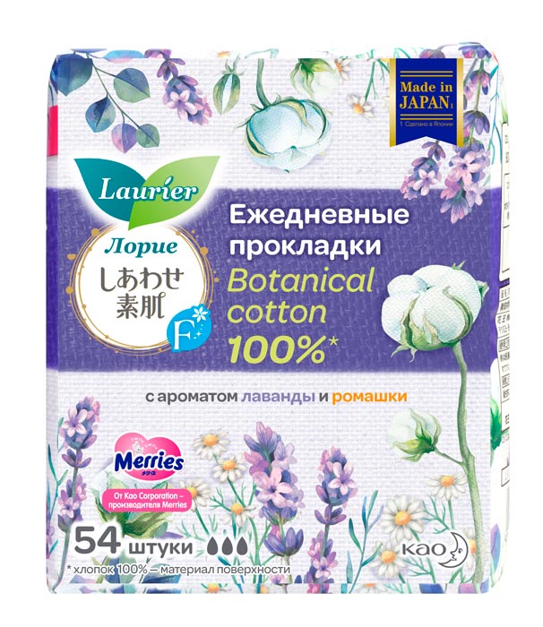 Прокладки гигиенические Laurier Botanical Cotton ароматиз 54штуки