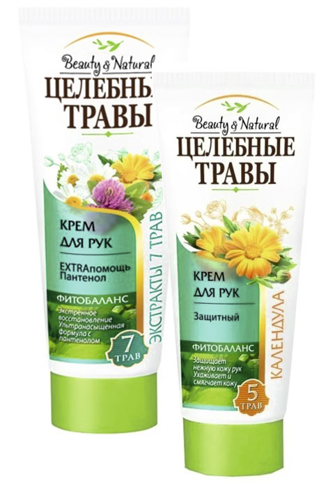 Крем для рукЗащитный+Extra Помощь 100 мл.