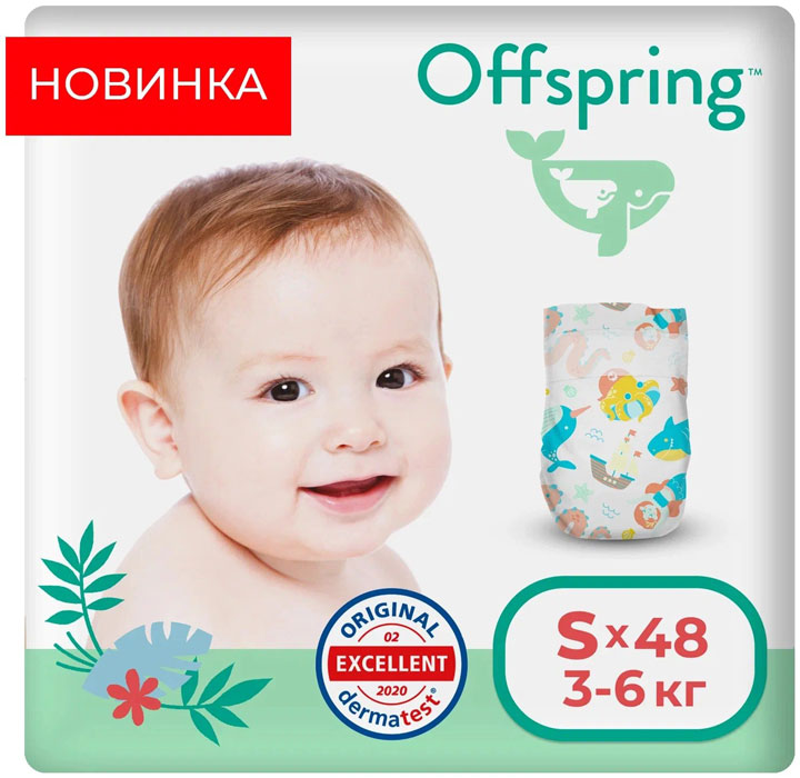 Подгузники Offspring Карибы размер S 3-6кг 48 штук.