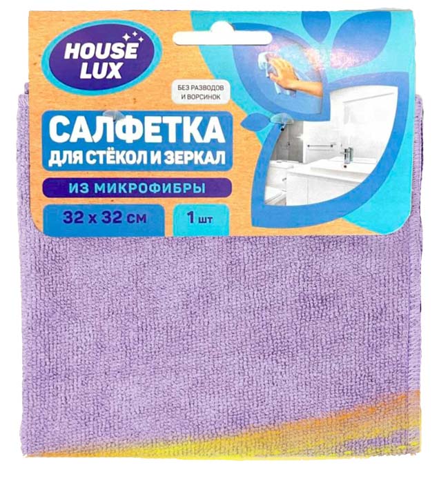 Салфетка для пола House Lux микрофиб.для пола 50х70 1 штука