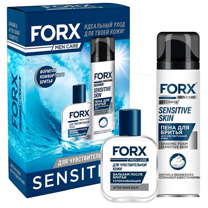 Набор Forx Пена д\бритья Sensitive 200мл+Бальзам д\лица 100мл