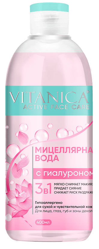 Аромат Миц.вода 3в1 Vitanica с гиал для сух\чувт кожи 400 мл