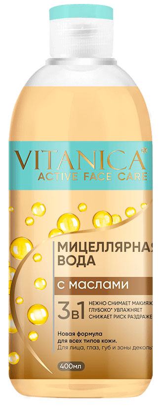 Аромат Миц.вода 3в1 Vitanica с маслами для всех т\кожи 400 мл