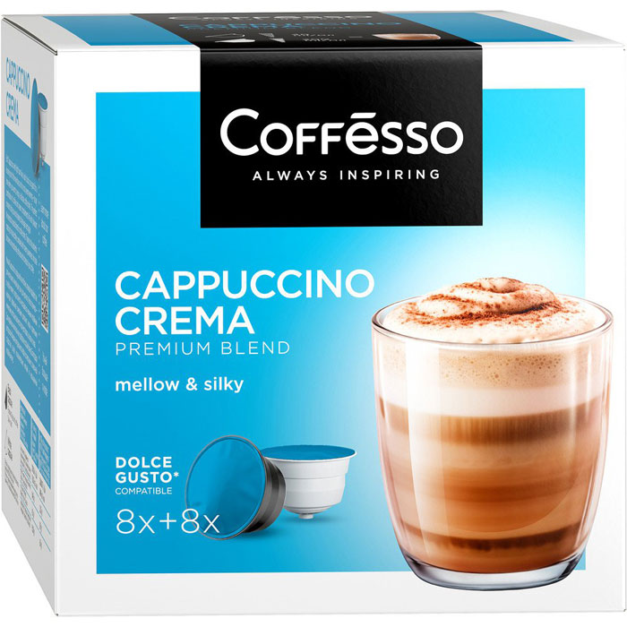 Капсулы'Стандарт Nespresso' (8шт)Coffesso Cappuccino Crema 192г.