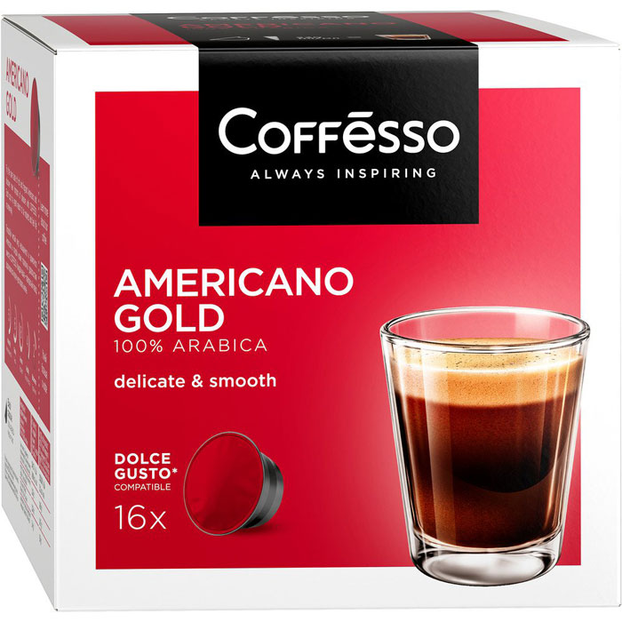 Капсулы D\G (16шт) кофе Coffesso Americano Gold 128г