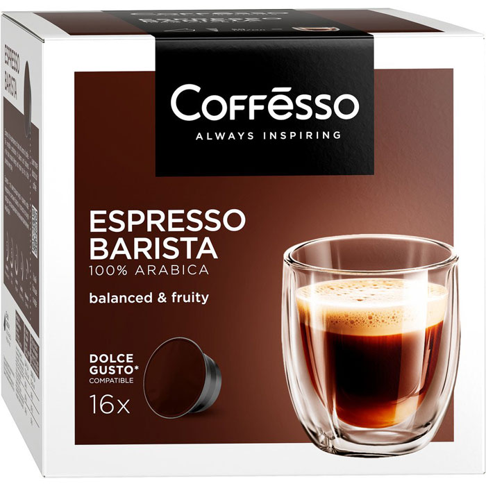 Капсулы'Стандарт Nespresso' (16шт)Coffesso Espresso Barista 88 г.