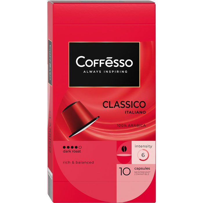 Капсулы'Стандарт Nespresso (10шт) Coffesso Classico Italiano 50г.