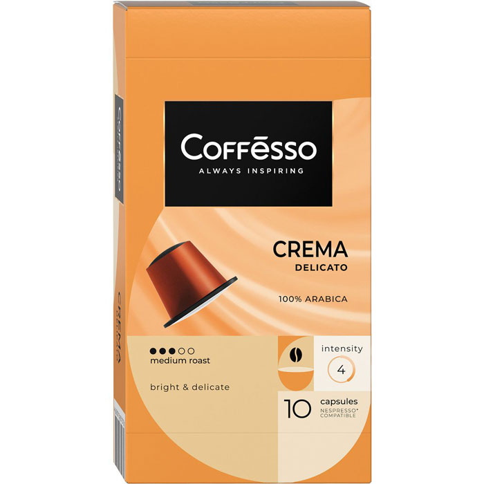 Капсулы'Стандарт Nespresso'(10шт)  Coffesso Crema Delicato 50г.