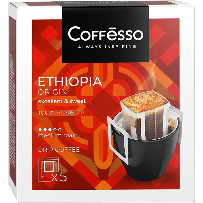Кофе Coffesso Ethiopia Origin Cашет 50г. 5шт