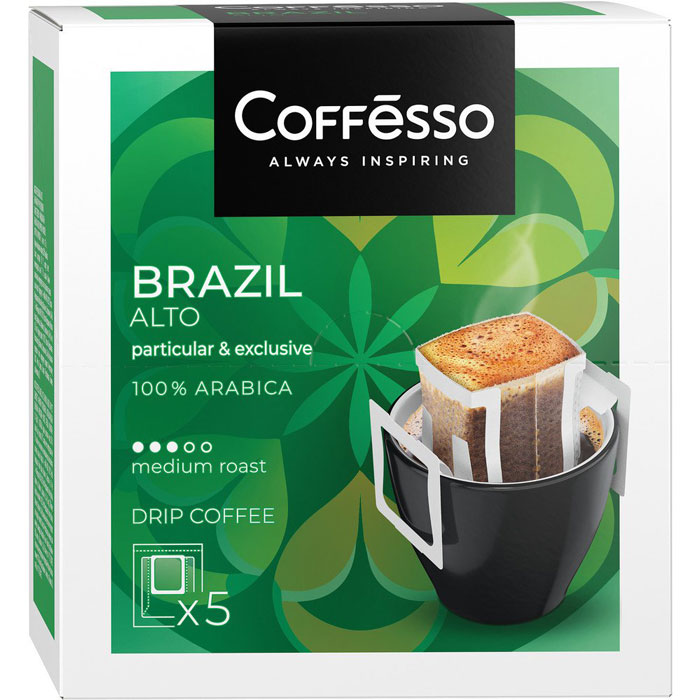 Кофе Coffesso Brazil Alto Cашет 50г. (5шт)