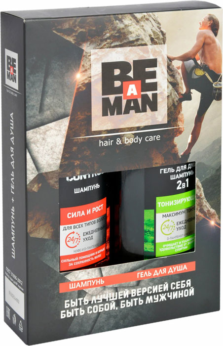 Наб.man Шамп.Full control360мл+Шамп.гель д\душа2в1Sport360мл